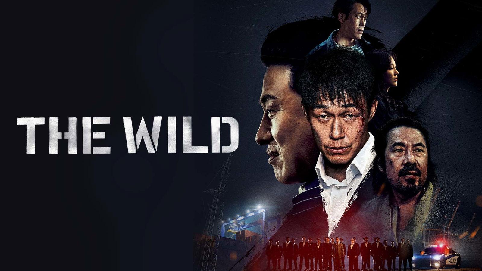 The Wild